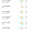 Screenshot_2019-12-16-20-09-46-74