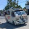IMG_20200525_193732