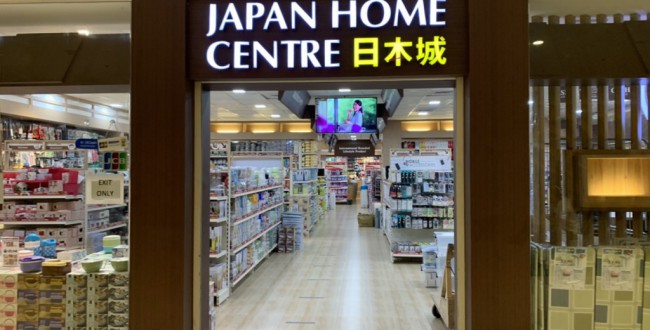 S__52846654
