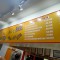 IMG20210322183526