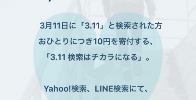 S__54263811