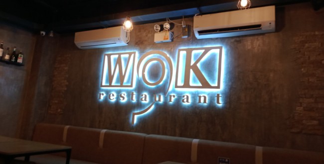 IMG20210328151801