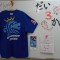 IMG_20210611_092345