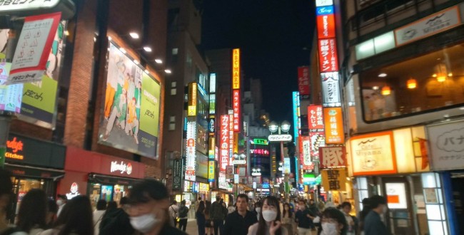 316253047_669337501471137_733486459444972001_n